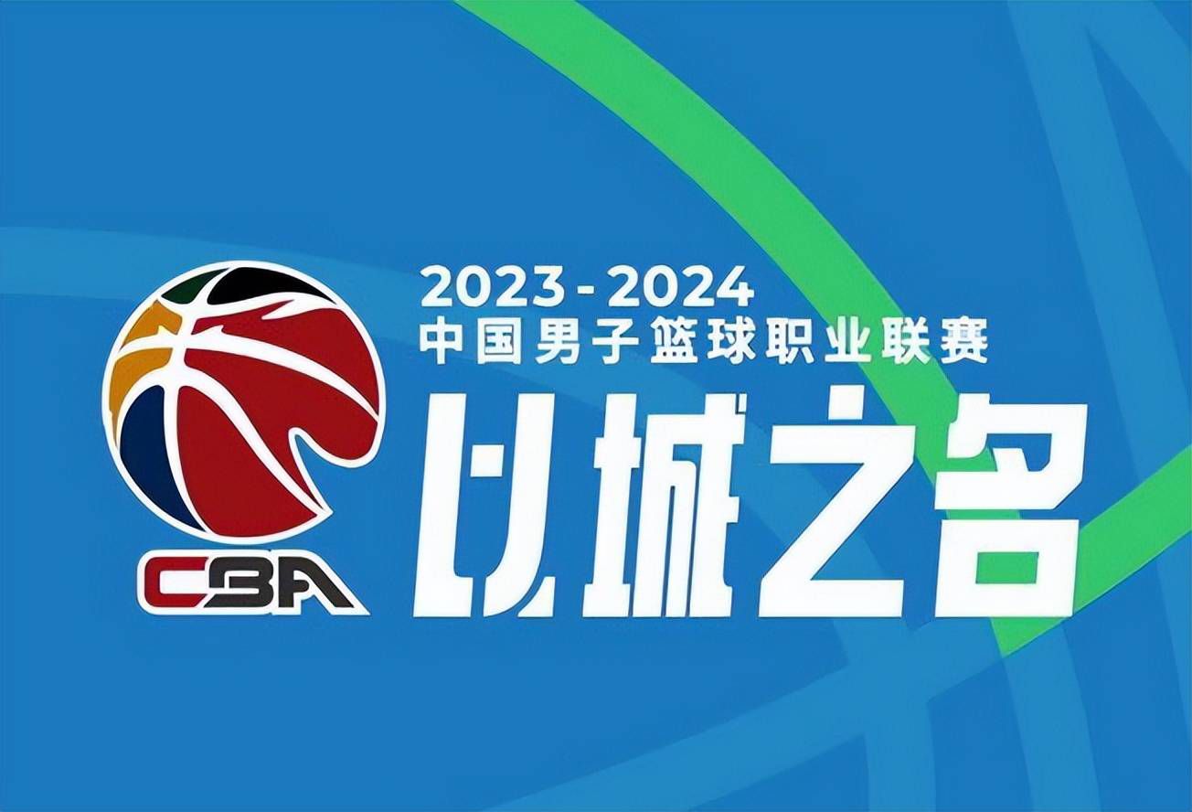 米兰新闻网表示，赛后佳夫拄着拐离开圣西罗球场，看起来伤势不轻。